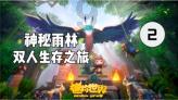 重生之星途璀璨