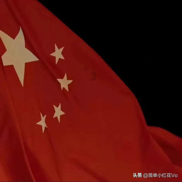 扶摇皇后古风装扮