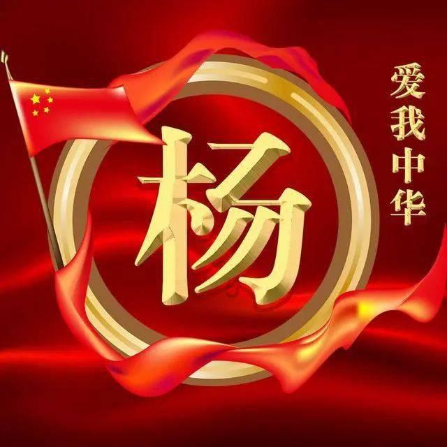 4399特战英雄