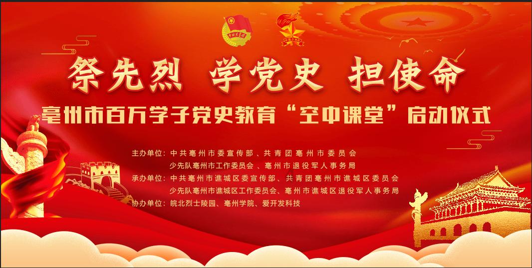 北约秘书长：北约未见俄罗斯对盟友构成直接威胁