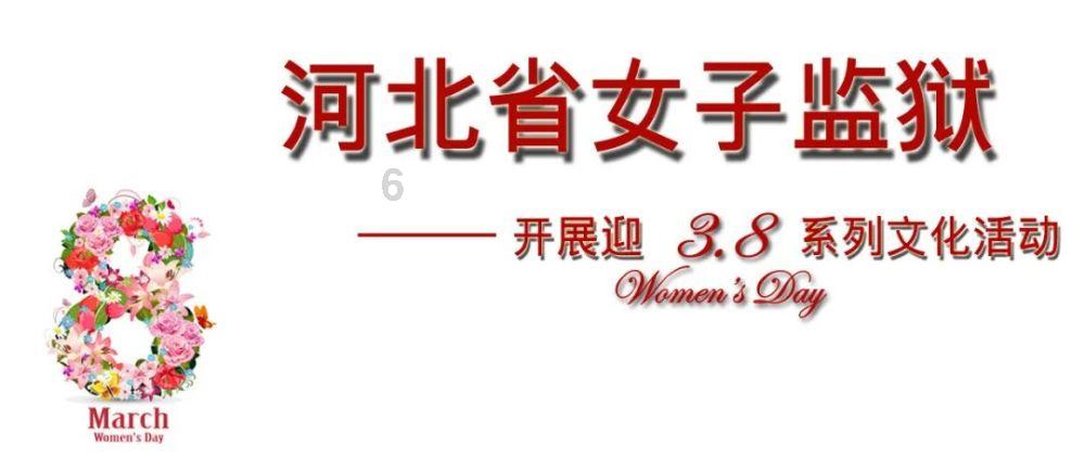 郭文海会见珠海边检总站党委书记袁斌:深化务实合作共促地方高质量发展