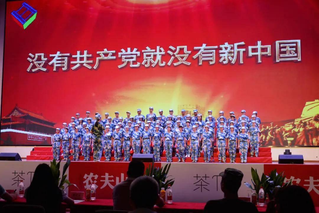 破碎的动物图形2
